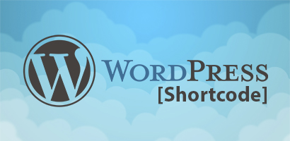 Как вставить шорткод в шаблон WordPress
