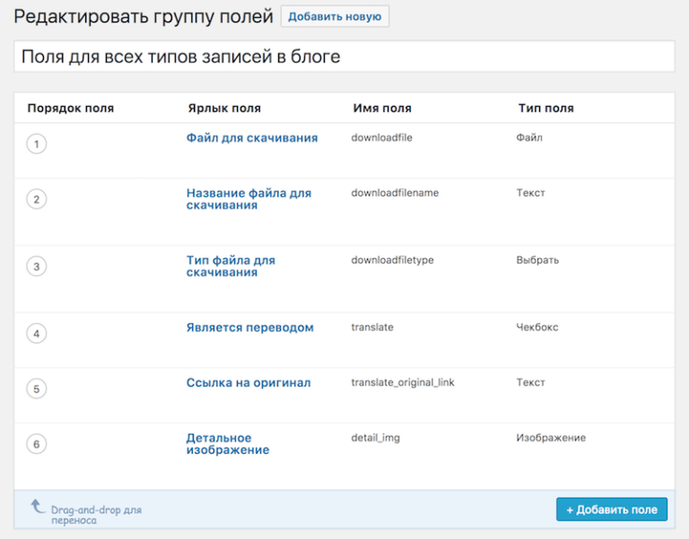 Как добавить поля к фотографии по бокам