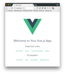 vue.js приложение